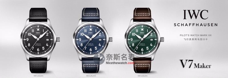 V7厂万国马克二十哪里可以买到？（跟原厂差距大吗？） | 奈斯探表