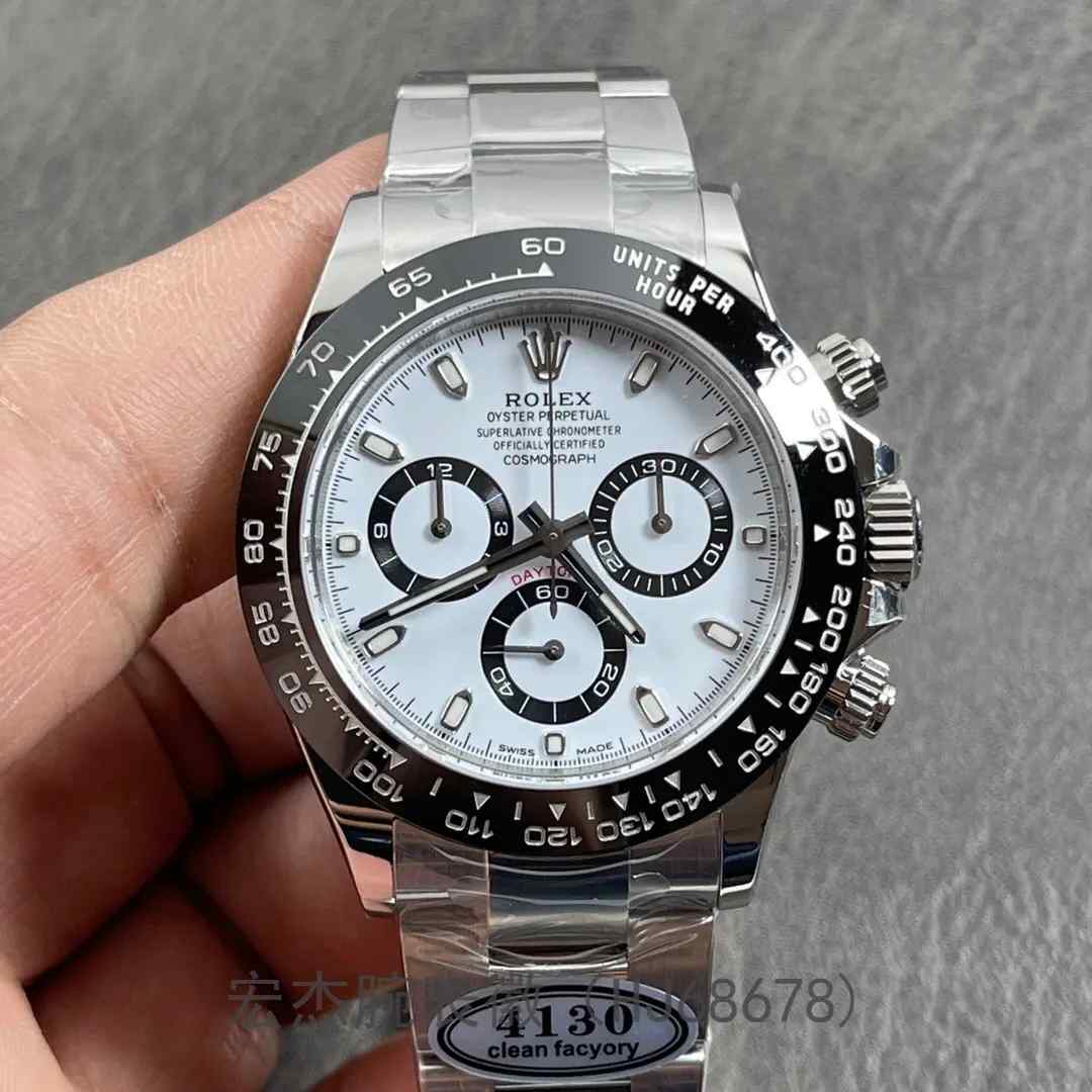 C厂劳力士迪通拿多少钱可以买到？如何辨别和购买？ | 奈斯探表