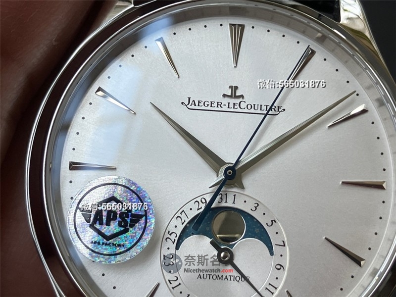 APS厂积家月相大师新款1368430，值得入手吗？还原度到底怎么样? | 奈斯探表