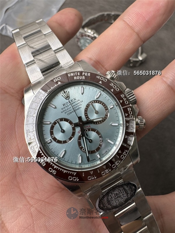 Clean厂新款冰蓝迪通拿126506是市面最高版本了吗？上海4131机芯稳定吗？ | 奈斯探表