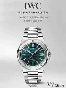 V7厂万国复刻腕表Ingenieur工程师外观评测，跟正品差距大吗？ | 奈斯探表