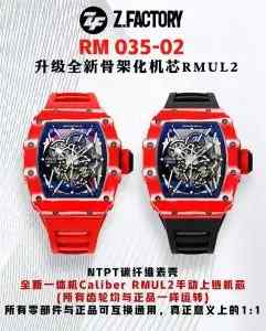 ZF厂理查德米勒红魔RM35-02碳纤维复刻表评测，跟正品差距大吗？ | 奈斯探表