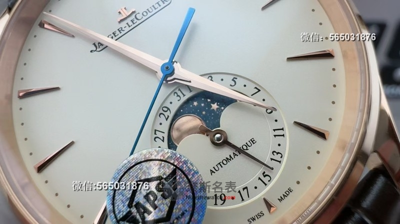 APS厂积家月相新款做得怎样？机芯稳定吗？（如何保证买到对版？） | 奈斯探表