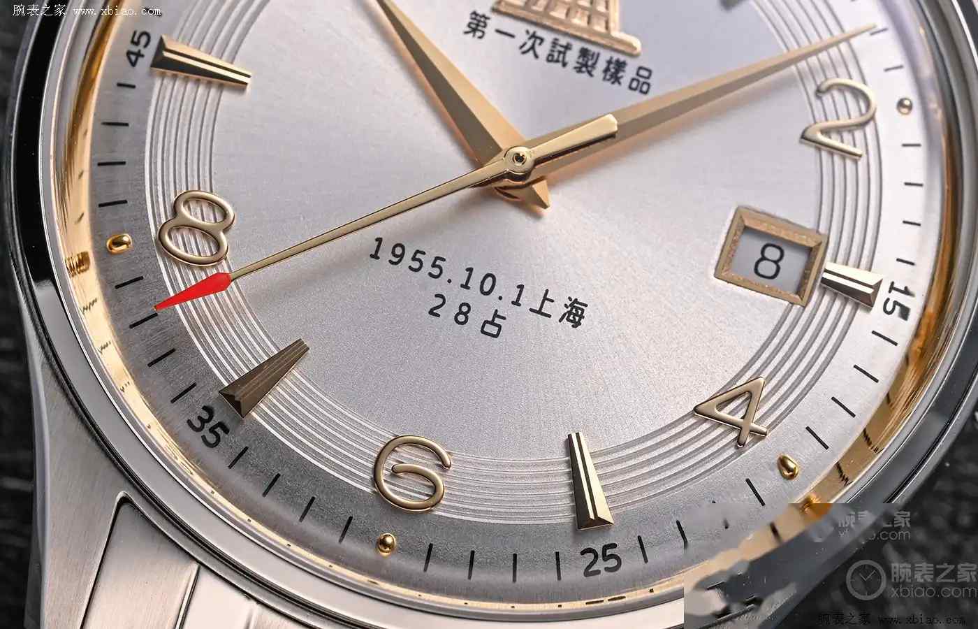 2025年周年纪念款腕表大盘点，这些新品值得期待！ | 奈斯探表