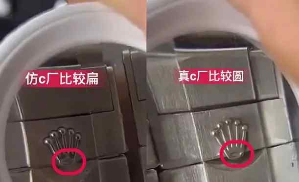 C厂绿水鬼3135机芯稳定吗？新手如何辨别C厂绿水鬼的方法 | 奈斯探表