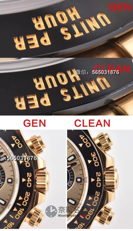 Clean厂迪通拿4131机余文乐迪，黄金钻面超详评测！ | 奈斯探表