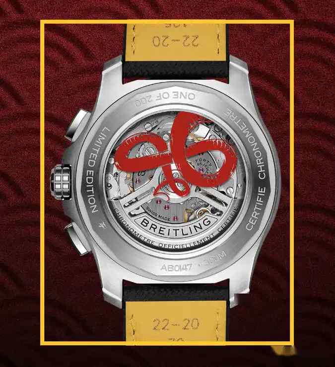 百年灵新力作！复仇者B01赤蛇限量版燃爆上市！ | 奈斯探表