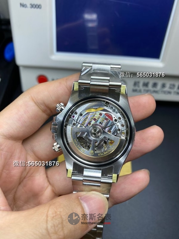 揭秘VS厂新款熊猫迪黑陶迪，正式版值得入手吗？ | 奈斯探表