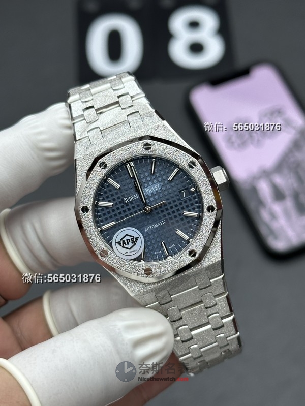 APS厂新品15454霜金版评测，双金工艺，蓝色表盘升级太美了！ | 奈斯探表