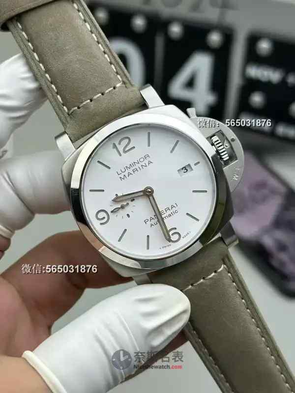 VS厂沛纳海1314白马王子复刻表，清新雅致，一眼万年！ | 奈斯探表