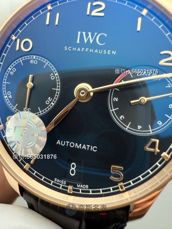 （分享知识）zf厂万国葡七v5版一眼假在哪？教你怎么分辨？ | 奈斯探表