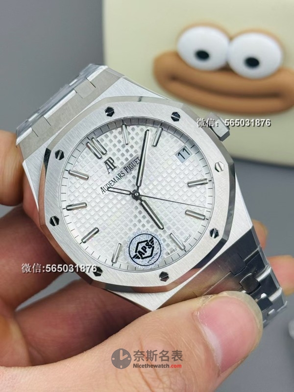 APS厂大升级！15500白盘终极版一体机芯，无需改装，直接上手！ | 奈斯探表