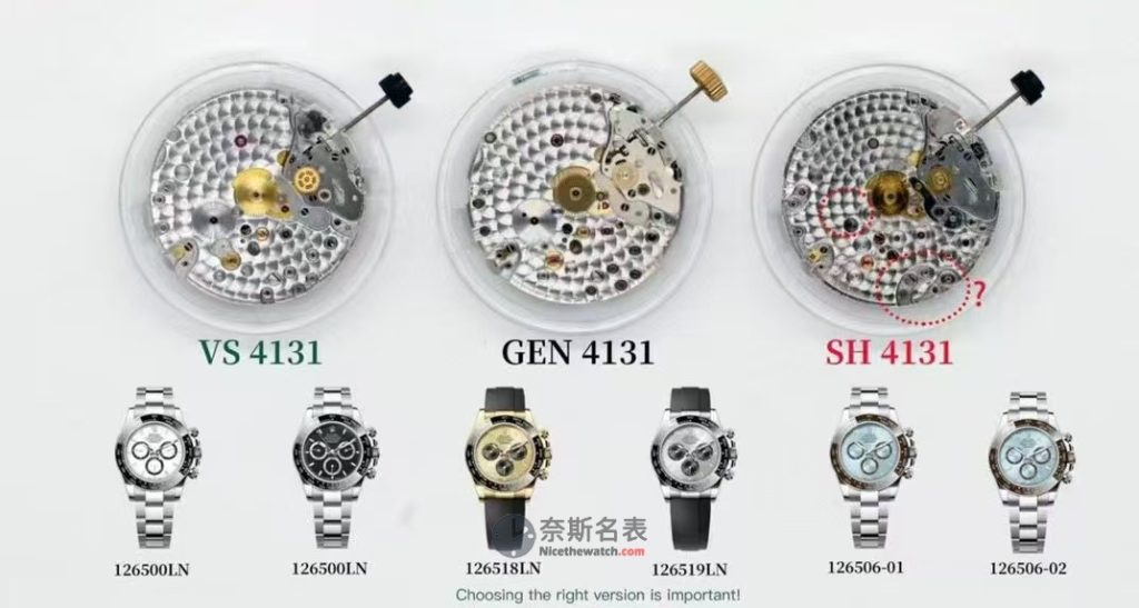 VS厂迪通拿4131机芯细节对比，看完你就知道它有多牛！ | 奈斯探表