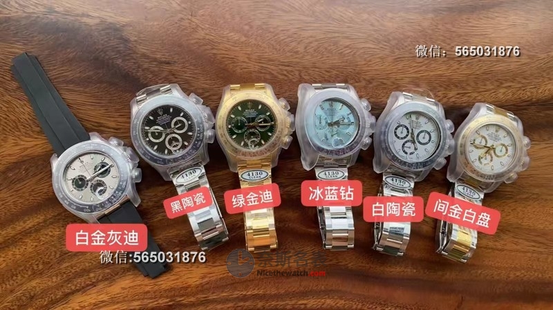 别再被坑了！哪里能买到正宗clean厂劳力士？仿C厂和C厂如何区分？ | 奈斯探表