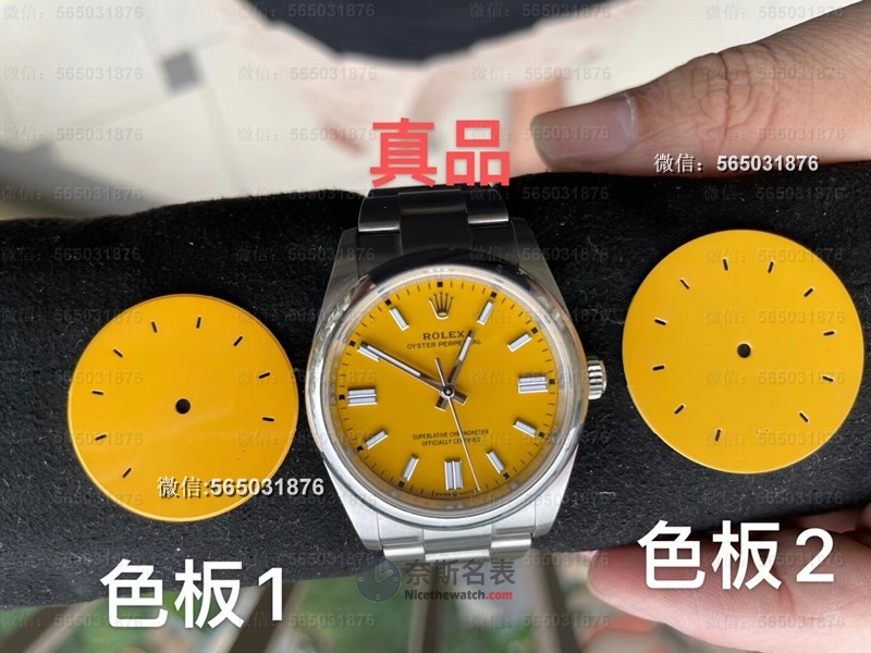 CLEAN厂劳力士蚝式恒动复刻表值不值得入手？C厂对比VS厂谁更强？ | 奈斯探表