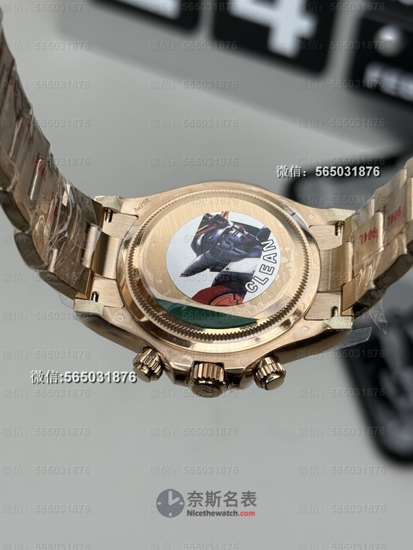 Clean厂劳力士迪通拿m116505-0016玫瑰金贝嫂对比正品，差距大吗？ | 奈斯探表