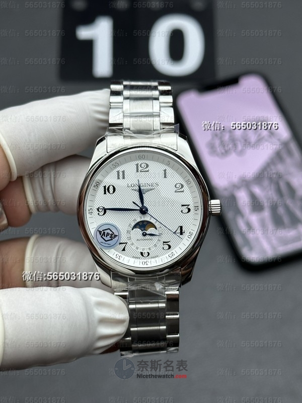 APS厂浪琴名匠月相表V3版震撼上市！2892机芯竟敢