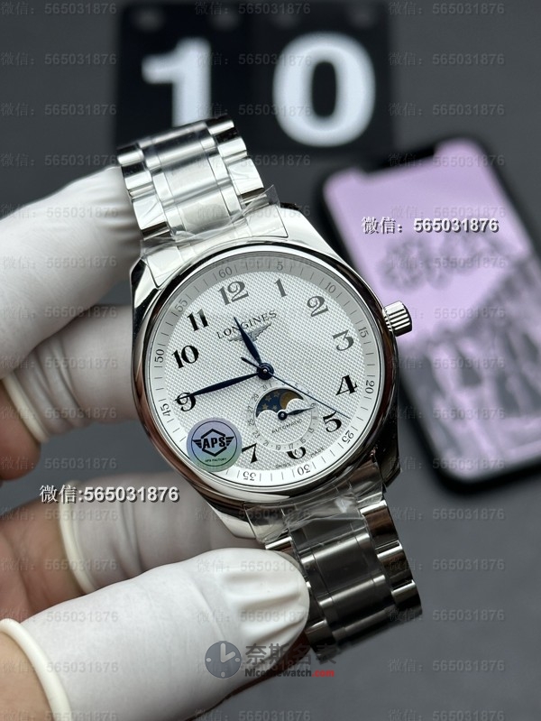 APS厂浪琴名匠月相表V3版震撼上市！2892机芯竟敢