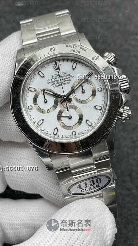 新手小白必看！Clean厂白钢迪通拿入手攻略！ | 奈斯探表