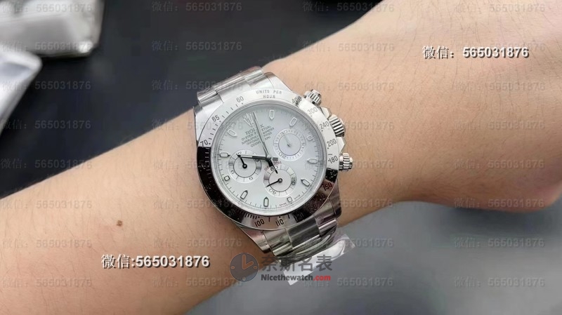 新手小白必看！Clean厂白钢迪通拿入手攻略！ | 奈斯探表