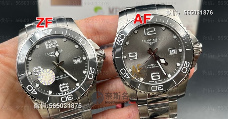 AF厂 vs ZF厂浪琴康卡斯，有什么区别？内行拆解告诉你真相！ | 奈斯探表