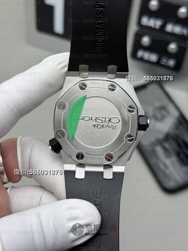 密底设计+防水性能！APS厂皇家橡树15703真香评测 | 奈斯探表