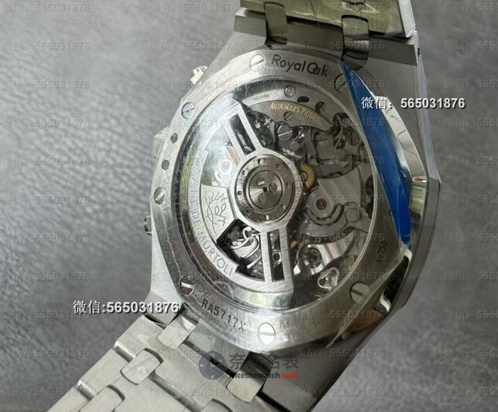 APS厂高贵紫26240飞返计时值不值得入手？行家深度解析 | 奈斯探表