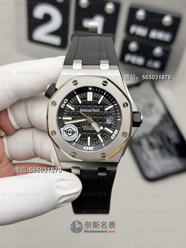 密底设计+防水性能！APS厂皇家橡树15703真香评测 | 奈斯探表