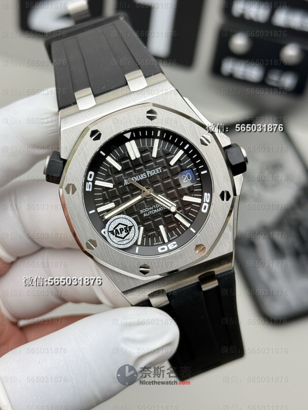 密底设计+防水性能！APS厂皇家橡树15703真香评测 | 奈斯探表