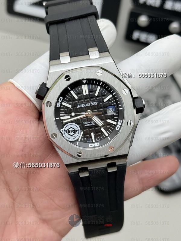 密底设计+防水性能！APS厂皇家橡树15703真香评测 | 奈斯探表