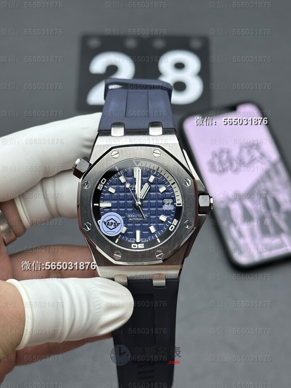 别被坑！APS厂15720评测4308机芯稳定吗？60秒看懂优缺点！ | 奈斯探表