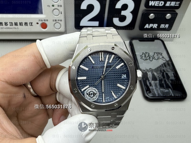 避坑指南：APS厂15510V3终极版真假辨别，认准这些细节 | 奈斯探表