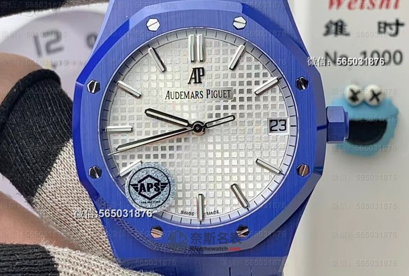 细节控必看：APS厂爱彼15500蓝陶瓷如何做到“一眼真”？ | 奈斯探表