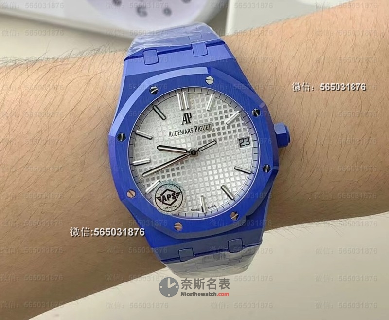 细节控必看：APS厂爱彼15500蓝陶瓷如何做到“一眼真”？ | 奈斯探表
