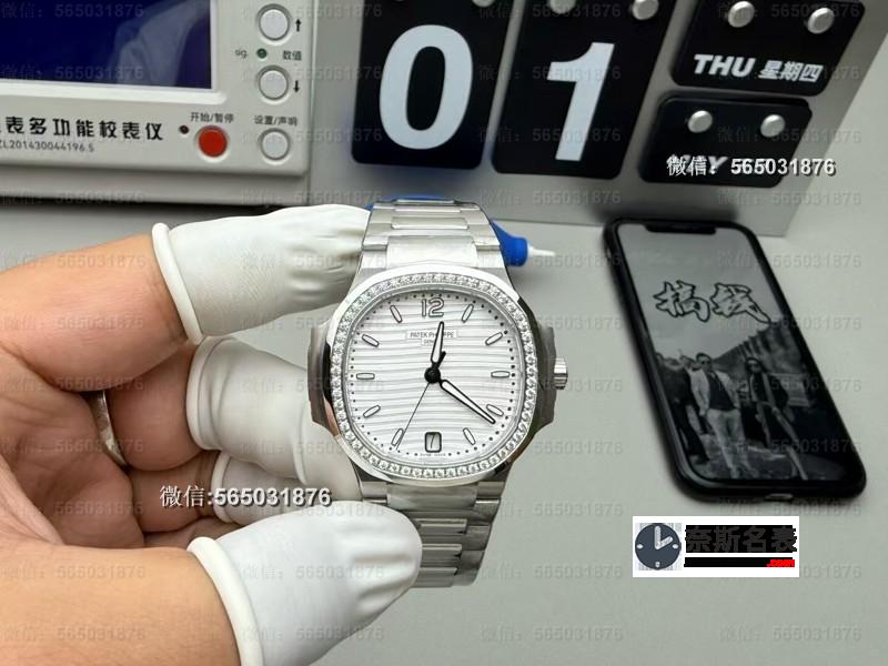 女表天花板！3K厂百达翡丽7118复刻表值不值得买？ | 奈斯探表