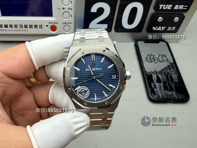 3K值不值？APS厂皇家橡树15500深度评测，4302机芯稳定如原装！ | 奈斯探表