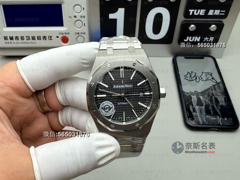 APS厂放大招！皇家橡树15400 V3评测，细节还原到毫米级! | 奈斯探表