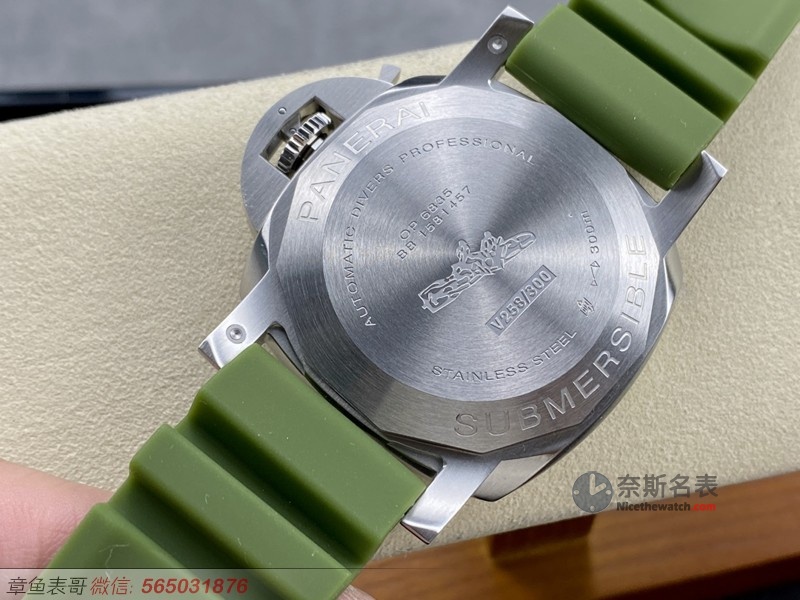 硬汉专属！VS厂沛纳海PAM1226象牙白盘面惊艳亮相，一体机芯带来的硬汉魅力！ | 奈斯探表