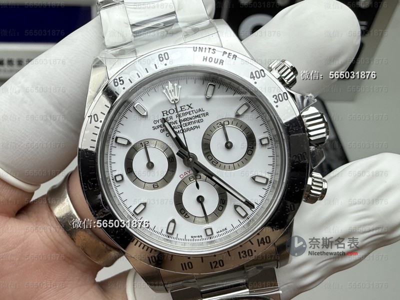 Clean厂白钢迪通拿116520评测：复刻表中的实力派，是否值得入手？ | 奈斯探表