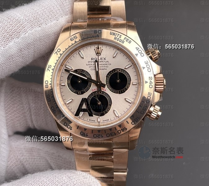 180克配重版来了！VS厂贝嫂迪通拿4131机芯实测：这次终于不轻飘飘了！ | 奈斯探表