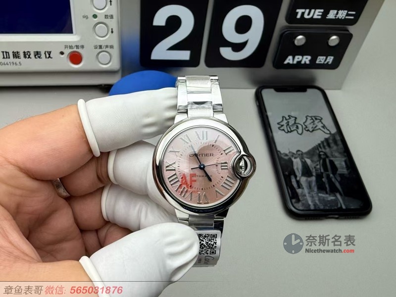 石英or机械？卡地亚蓝气球33mm终极选购指南，看完秒懂怎么?。?| 奈斯探表