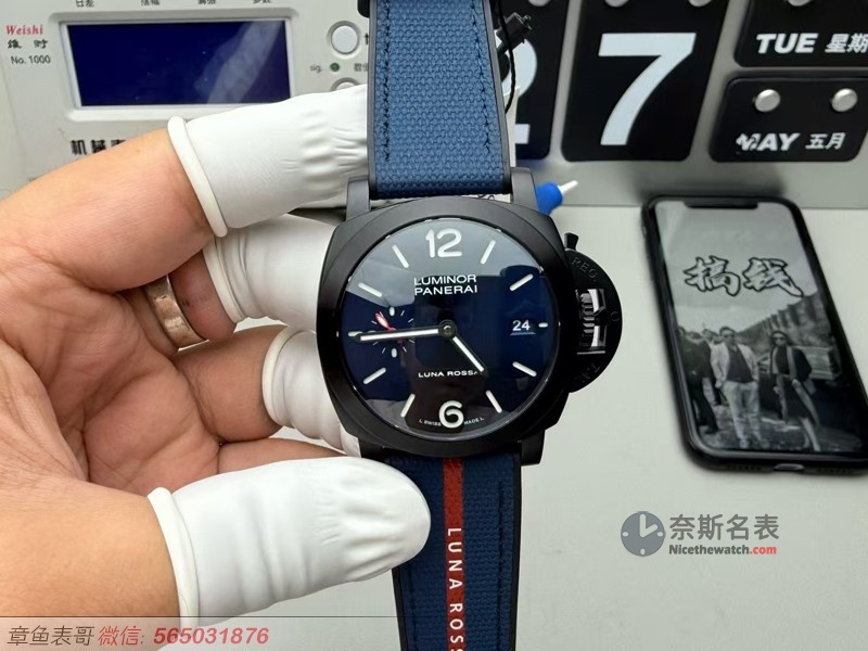 小手腕福音！VS厂PAM1408颠覆沛纳海厚重传统，40mm舒适佩戴体验！ | 奈斯探表