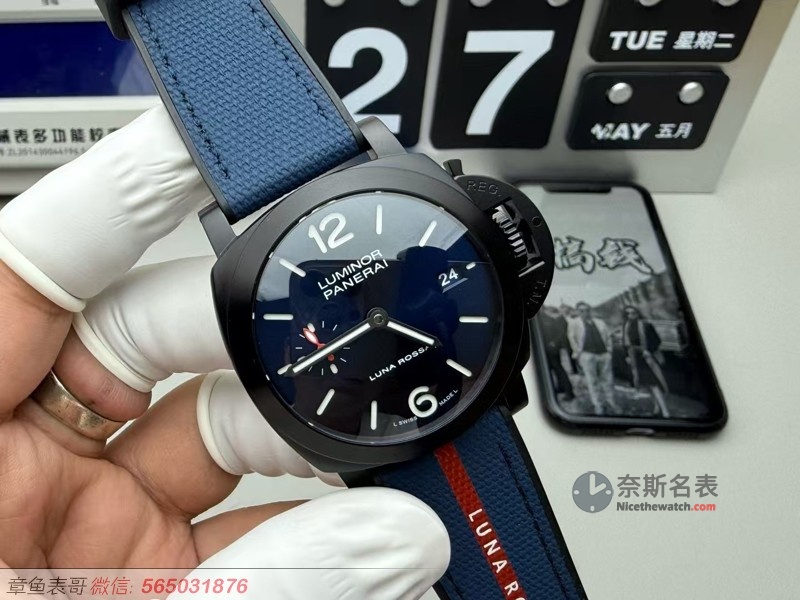小手腕福音！VS厂PAM1408颠覆沛纳海厚重传统，40mm舒适佩戴体验！ | 奈斯探表