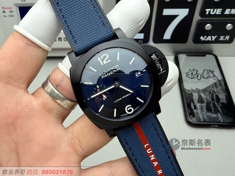 小手腕福音！VS厂PAM1408颠覆沛纳海厚重传统，40mm舒适佩戴体验！ | 奈斯探表