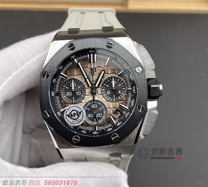 沙漠黄风暴！APS厂26420皇家橡树，4401机芯+快拆表带真香预警！ | 奈斯探表