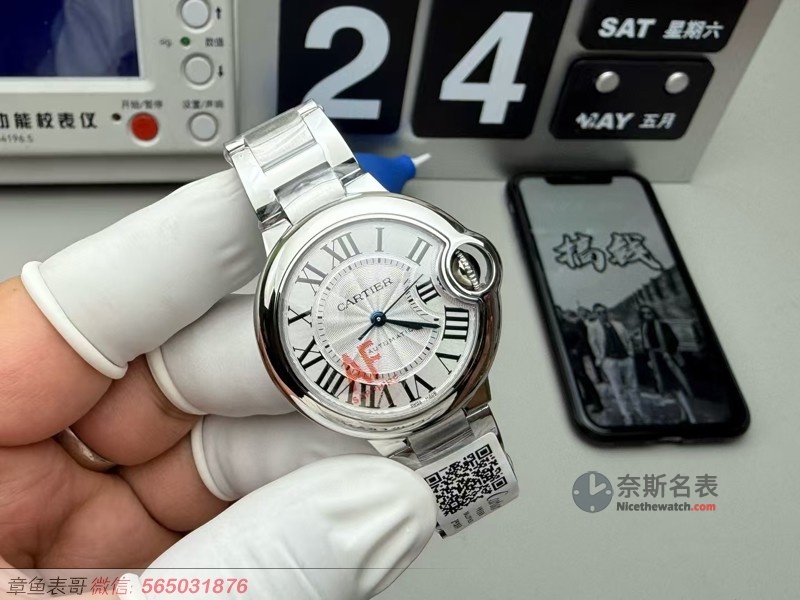 石英or机械？卡地亚蓝气球33mm终极选购指南，看完秒懂怎么选！ | 奈斯探表
