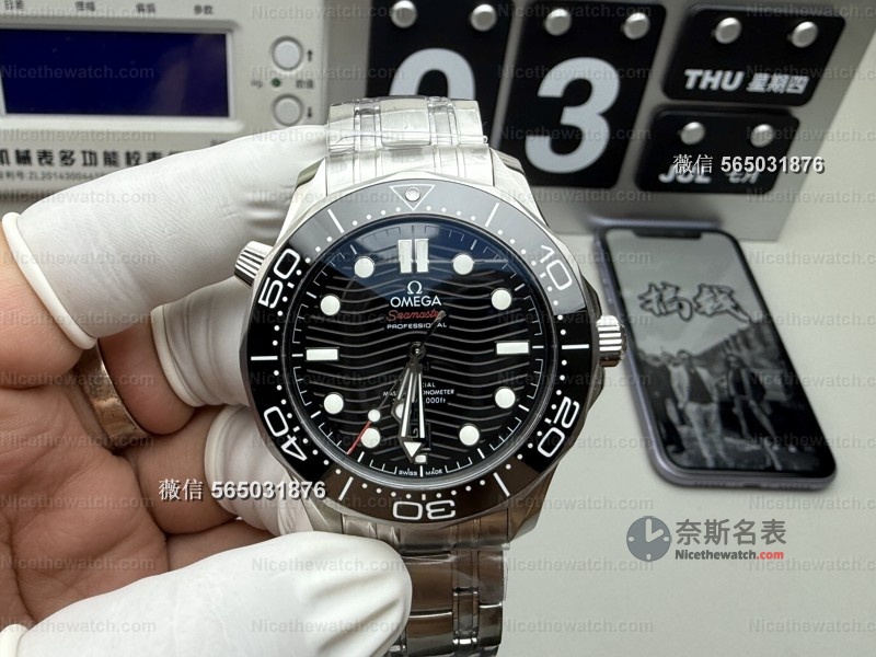 VS厂海马300V4版太狠了！一体8800机芯+双表带配置，稳定性直接封神！ | 奈斯探表