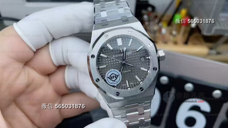 小手腕有救了！APS钢王37mm灰盘15450终极版曝光，这光影盘纹美到让人失眠！ | 奈斯探表