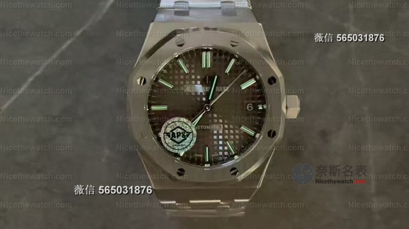 小手腕有救了！APS钢王37mm灰盘15450终极版曝光，这光影盘纹美到让人失眠！ | 奈斯探表