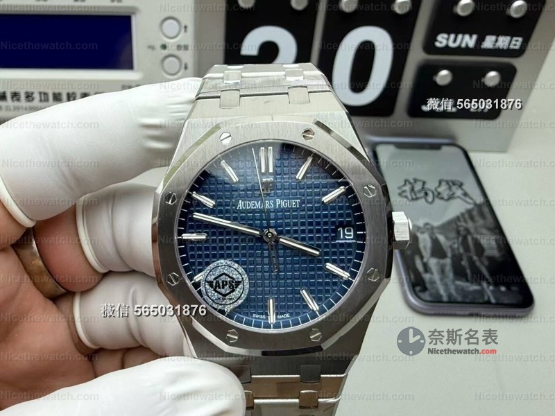 APS爱彼15500V3真实体验报告：3k内戴出15万质感，值不值？ | 奈斯探表